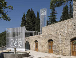 Masjid Amir Shakib Arslan Moukhtara, Lebanon