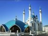 Masjid Qol sharif, Jejak Islam di Rusia