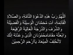 Bacaan Doa setelah Adzan Berkumandang yang Benar